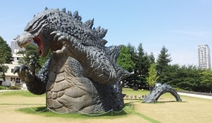 Godzilla