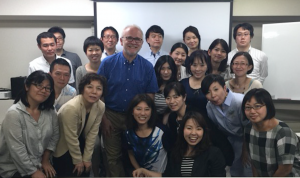 Ray Teaching in Japan