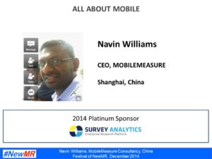 All About Mobile