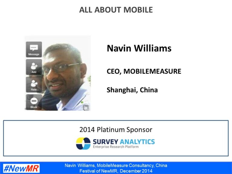 All About Mobile