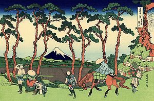 Hokusai painting