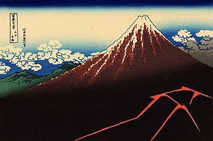 Hokusai's 'Rainstorm Beneath the Summit'